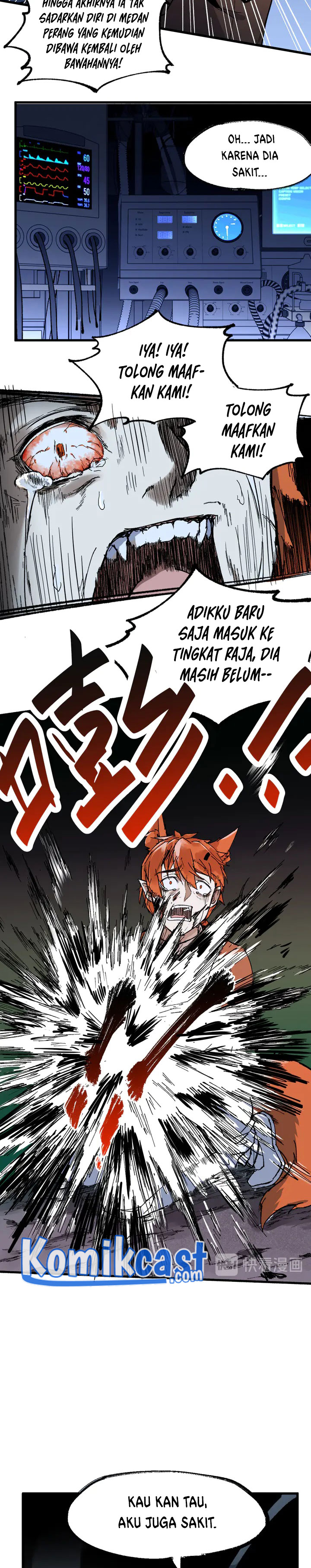 The Sacred Ruins Chapter 83 Gambar 12